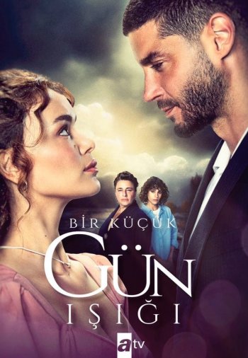 Лучик света 36 серия турецкий сериал русская озвучка смотреть онлайн все серии